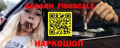 прущие крисы Краснодар