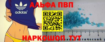 марихуана Краснознаменск